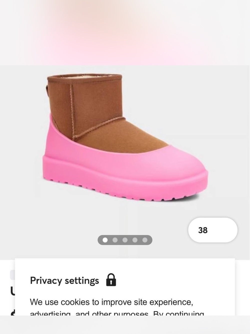 UGG rubber “boot guard”